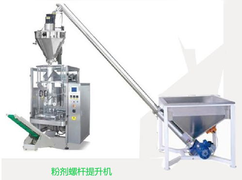 高效生产新标杆 620粉剂包装机与头部按摩机在现代工业中的协同应用