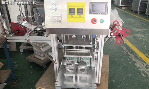 自动化包装与健康设备 从食品密封到个人护理的多元应用