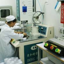 天津港五艾地面清洗打蜡公司与头部按摩机 跨界融合下的现代服务业新思考