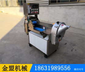 广州食堂用全自动多功能包菜切丝机与头部按摩机价格解析